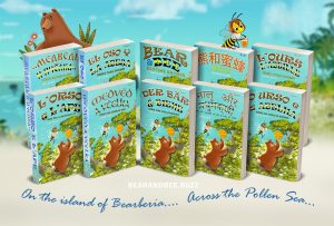 header childrens books
